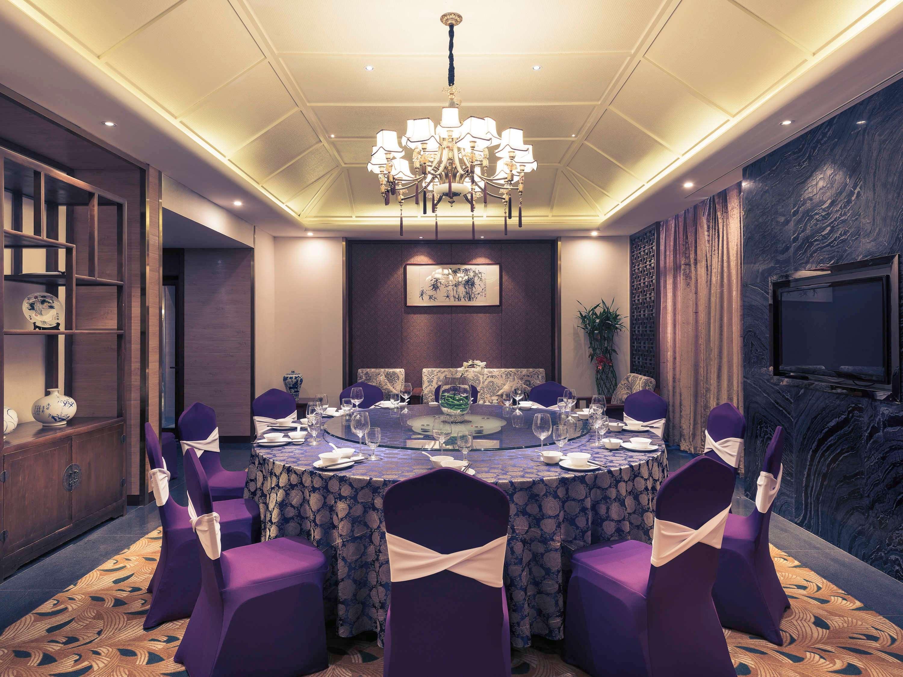 Mercure Xiamen Exhibition Centre ภายนอก รูปภาพ