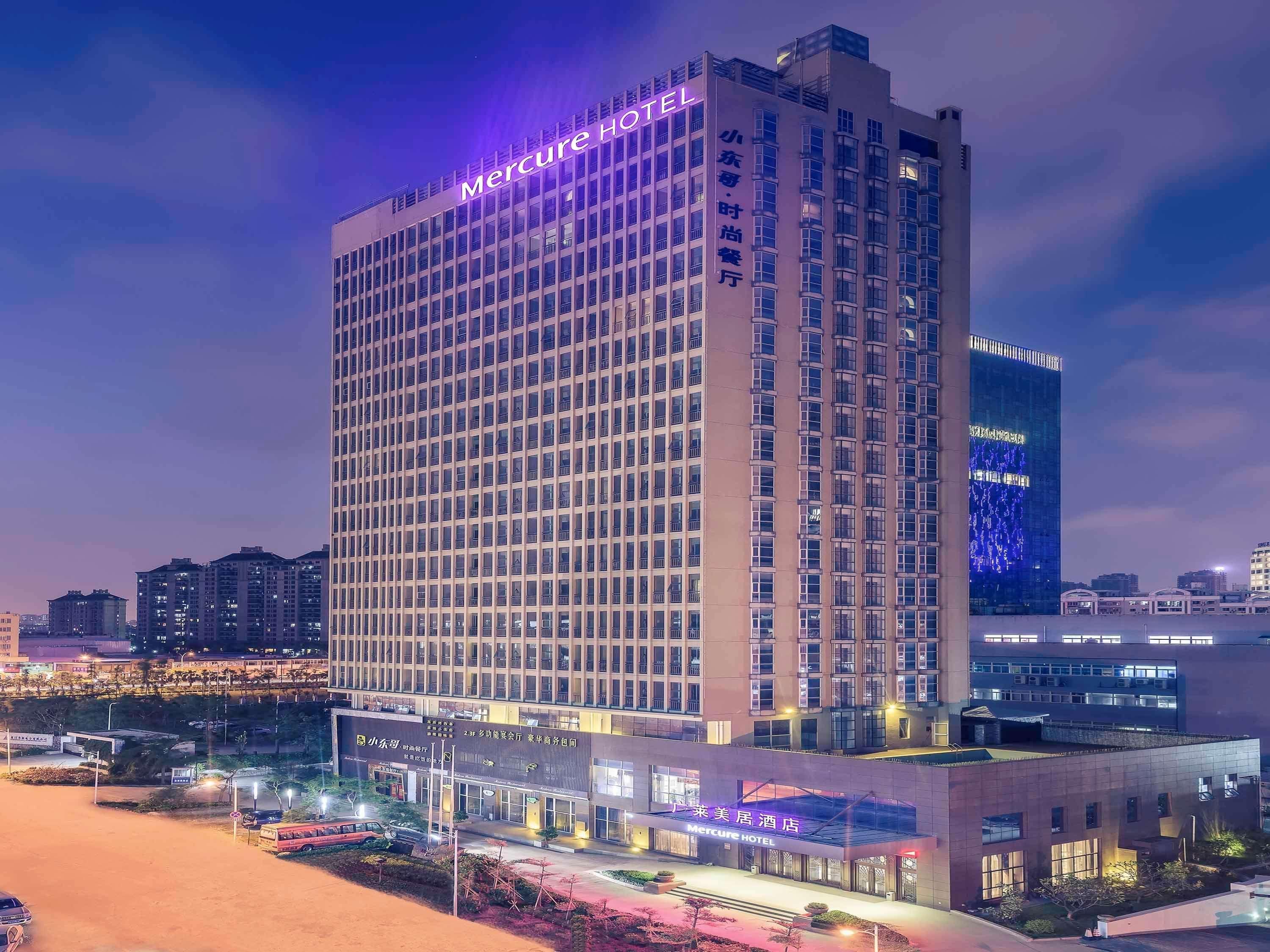 Mercure Xiamen Exhibition Centre ภายนอก รูปภาพ